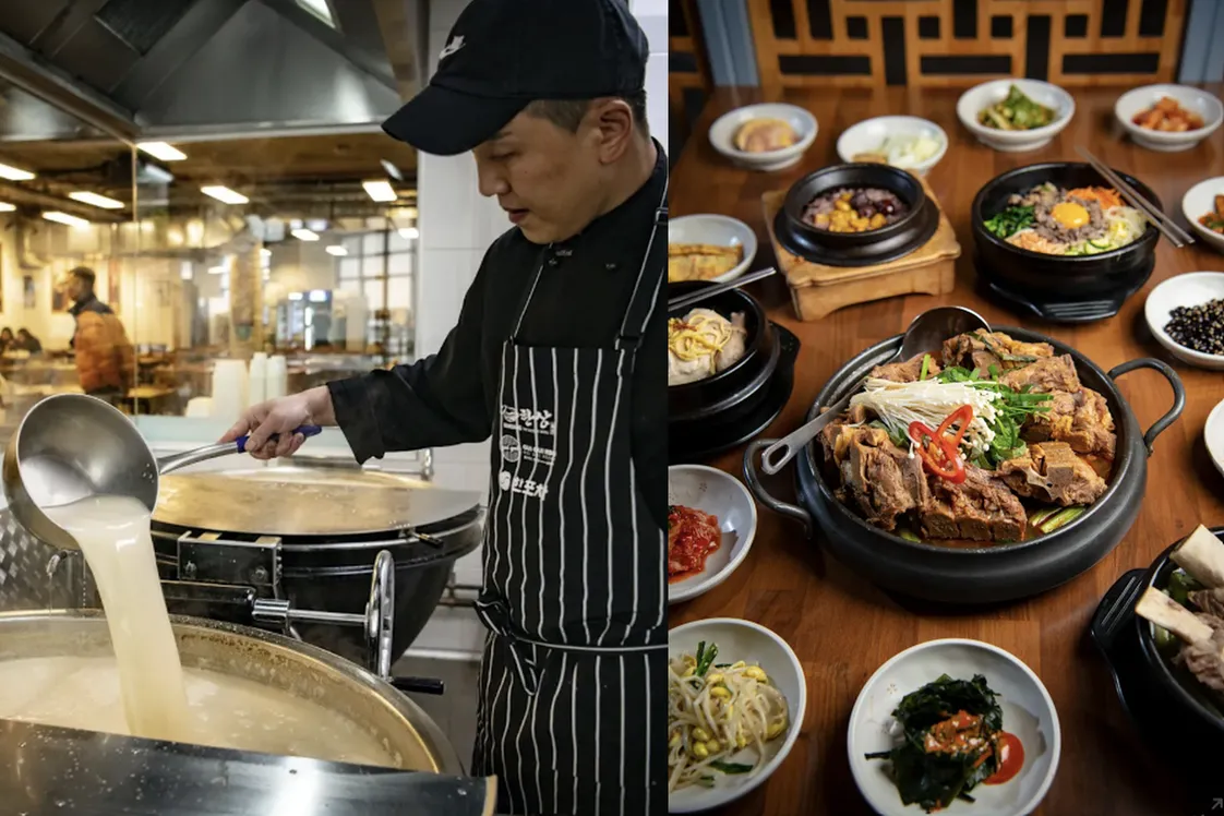 Image of Hansang Korean Restaurant 